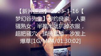 《精品✅重_磅✅泄_密》全程完美露脸！房地产女销_售员【林_妤】工作中犀利干练私下极度反_差与P友啪啪自拍流出国语对白 (2)