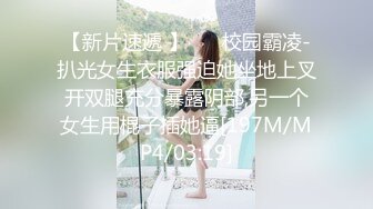 Al&mdash;杨幂美乳摇晃