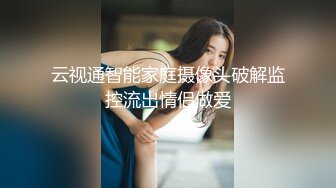 操漂亮少妇