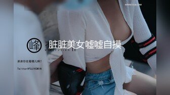 最新全镜偷窥眼镜美女嘘嘘 2