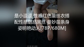 流出酒店偷拍小哥趁着媳妇加班约炮情人温柔型反差婊穿上紫色情趣内衣也疯狂