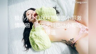 后入骚货女友，看这屁股就知道这骚货是极品