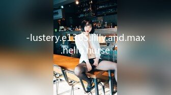 STP31087 国产AV Pussy Hunter PS029 咖啡店搭讪温柔姐姐