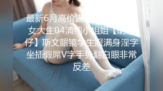 极品御姐【朵儿骚B】知性美女~黑丝高跟~道具足交~口爆~猛干内射【12V】  (5)