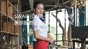 超级精彩！【10月新档】46万粉丝网黄蜂腰美乳萝莉「困困狗」付费资源 小身板JK萝莉被肌肉壮男猛操干