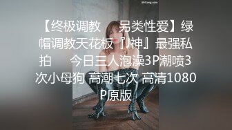 2024年2月新作，这妹子的声音真好听，还是大美女，【MandyLovesYou】，声优导航语言女神