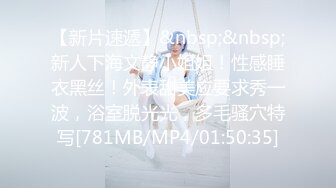 【推荐观看】谁的男神老公吗 屌好大汁好多！