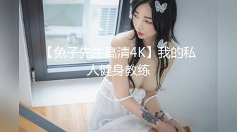 [MP4/639M]10/16最新 80多斤妹子炮友不在自慰振动棒快速猛捅骚的很VIP1196