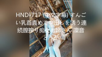 漂亮美眉车震 不够硬 啊射了 身材苗条先撒泡尿 撅着屁屁被无套输出 差点没控制住内射