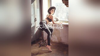 最新流出FC2-PPV特典无修正系列 21岁卧蚕妆天然巨乳美眉援交 白虎粉嫩美鲍 内射中出 撸点超高[MP4/2720MB]