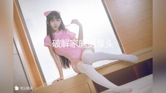 【在线】无毛女和炮友干完 .可乐罐、啤酒瓶这么粗的也能往逼里塞