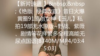 [MP4/ 1.35G]&nbsp;&nbsp; 鸭总探花再现KTV的淫荡一夜，小姐姐貌美温柔， 硬了连搞两次，氛围满分欣赏价值高