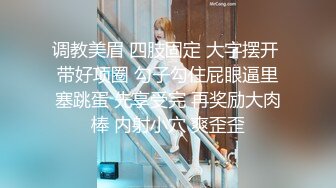 真实原创前女友（之前的删了重新发）