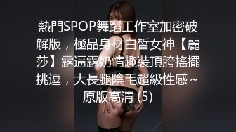 [MP4]你的小美女新人长相甜美清纯妹子啪啪，无毛粉穴情趣制服口交骑坐特写后入猛操