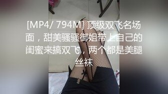 丰乳肥臀的姐姐  早上趁爸妈在家 悄悄潜入姐姐房间干她