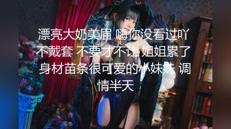 抖音擦边：颜值美女主播各显神通闪现走光 (1)