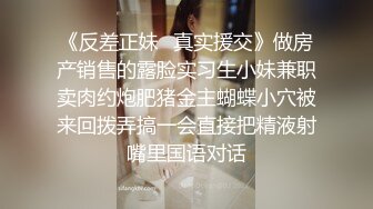 黑客破解摄像头 小夫妻早上睡不着打一炮洗个澡 上班啰