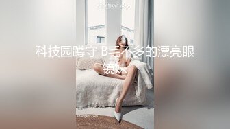 绿帽让老婆翘起屁股迎接主人3p