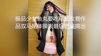 [2DF2] 【情趣t先生】超清4k设备，极品外围女神，体力强悍持久输出，角度专业完美[MP4/166MB][BT种子]