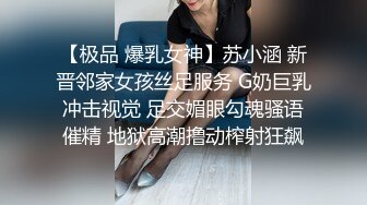 验证重庆南岸区可爱小美女楼凤，口活就一个字爽,这听了让人心痒痒的呻吟声真像一个女优