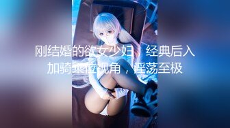 【新速片遞】&nbsp;&nbsp;骚妈快乐屋混剪★美好的一天从早上暴肏巨乳妈妈开始+把丝袜妈妈操到高潮+颜射美艳豪乳丈母娘[517M/MP4/11:46]