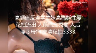 大学校园女厕全景偷拍多位漂亮学妹嘘嘘⭐各种美鲍轮流呈现 (7)