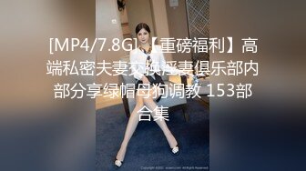 Heydouga 4030-PPV2322 海咲なみ – 痴女っ娘バニーとヌキ三昧！