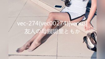 91YCM-005.高梨遥香.醉酒老公面前被操.91制片厂