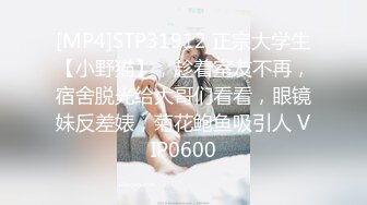 《硬核❤️来袭》尤物身材巨乳4.0T大翘臀Onlyfans「吴女士」大量高价收费啪啪自慰视图流出55P 57V