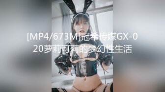 新人大神的副驾从来不缺美女【冰妹999】从学生妹到都市丽人，每一晚都有新的体验，车震女神的奶子好极品 (3)