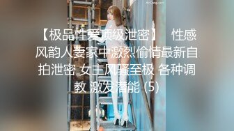 熟女人妻吃鸡啪啪 皮肤白皙 鲍鱼粉嫩 在停车场被无套输出 内射 就是空间太小施展不开