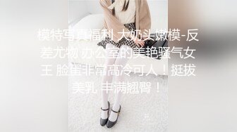 骚妻小视频合集2