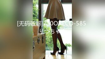 《精选云视泄密》真实记录好几对热情男女开房嘿咻五花八门激情四射太着急衣服裤子不脱扒个缝就肏小伙只玩牛逼舒服的体位