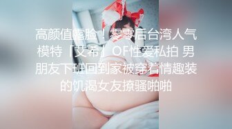 【爱情故事】良家收割机，感情疗愈大师，专门勾搭人妻，忽悠酒店开房，用鸡巴满足她们都心灵和肉体 (7)