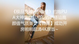 【新片速遞】 露脸长发美少妇给老公口交，女上位啪啪，销魂式打桩，后侧入[1035M/MP4/54:18]