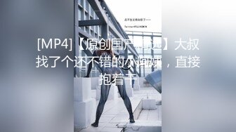 TWTP 公园女厕全景偷拍多位极品美女嘘嘘裹胸裙妹子整理衣服奶又白又大 (1)