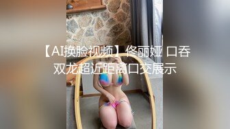 [MP4/2.43G]【黑客破解】臣服于大肉棒的台北已婚人妻 被小奶狗的大肉棒干到无法自拔