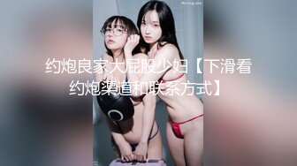 魔鬼身材巨乳性感美女，抖音小网红，极高颜值太美了