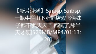 【新速片遞】 ✨OF韩国极品TS美人妖「lin002200」【第16弹】金主大哥要求俏皮风穿搭爱爱[287MB/MP4/9:58]