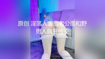 n0012 爆乳女王精液マンコ