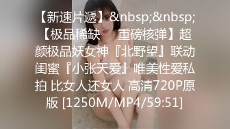 【酒店摄像头偷拍❤️极品高清】未流出极品台✿豪乳眼镜妹和男友再续性爱缘 白丝足交舔精 娇俏身材还挺抗操 高清1080P版