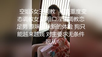 大学微胖母狗自拍自慰视频