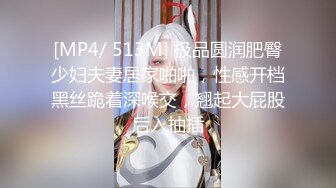 SPA养生按摩会所，天啦撸，今天来了个性感红尘大奶子高颜值美少妇，第一次来，小哥给她按摩整得很舒服，一脸享受