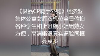 [MP4]笑起来甜美黑裙妹子 沙发上舌吻摸奶调情 洗完澡开操抬腿侧入