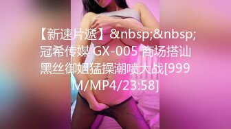 STP31045 性感红唇网红美女！包臀裙大长腿！撩下衣服贫乳揉搓，掰开骚穴特写，美臀对着镜头上下摆弄