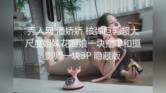 性感女神 王雨纯 性感黑色轻透情趣内衣 袅袅气息撩人心弦 曼妙身材一览无余[78P/111M]