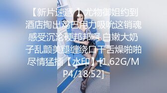 [MP4/ 3.23G] 胖子工作室大长腿御姐骚女，吃药操逼，按着头插嘴，怼着骚穴猛操