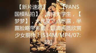 【高能美妖预警】Pooh 爆乳大屌美妖付费订阅流出 淫靡妖圈爆肏后庭猛男羞涩 沉沦榨精 前列腺地狱高潮 (3)