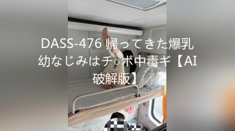 [MP4/1.3GB]麻豆傳媒 內涵甜蜜女友 NHAV033 約炮性感高冷小少婦.乳膠內射幹翻小騷貨 靈溪