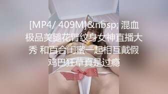 瞒着老公拜托公公来播种